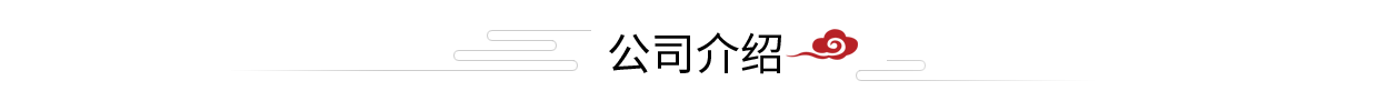 这是描述信息 这是描述信息