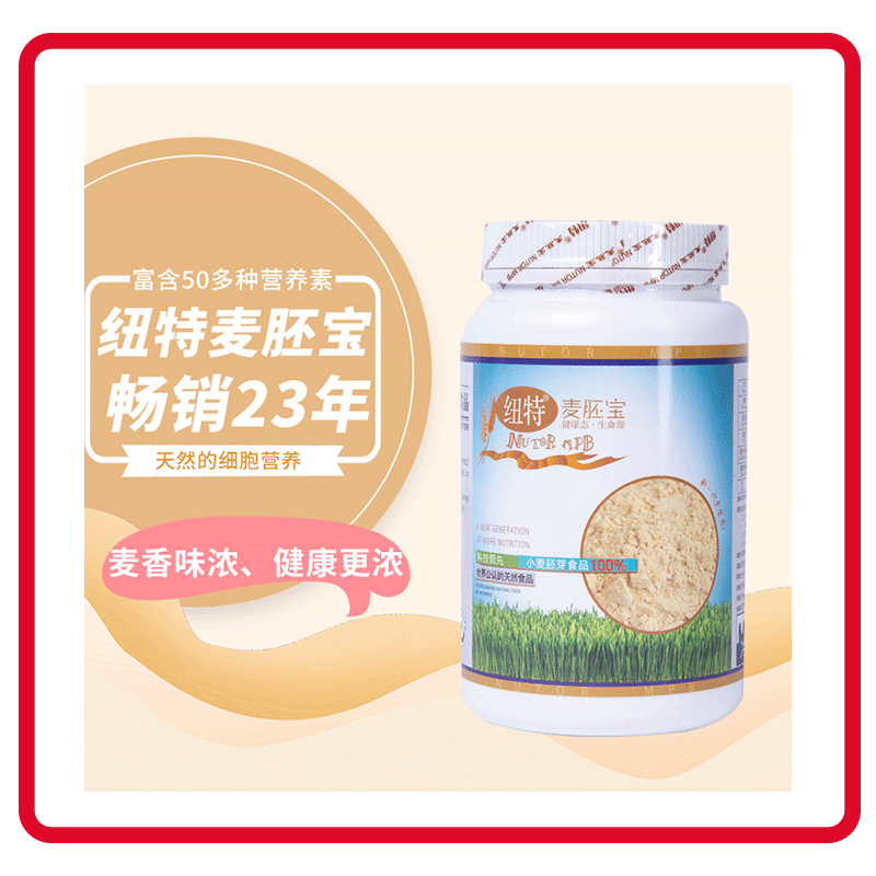 产品 产品