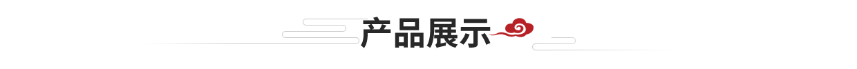 这是描述信息 这是描述信息