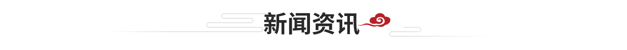 这是描述信息 这是描述信息